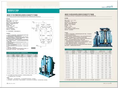 干老逼网站>
                                                   
                                                   <div class=